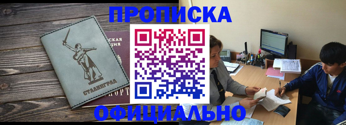 форма 3 в Бахчисарае